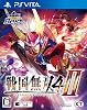 Koe Tecmo the Best Sengoku Musou 4-II -PS Vita