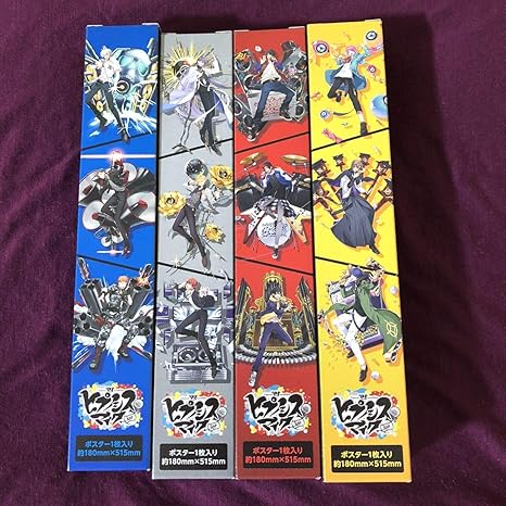 Amazon ヒプノシスマイク ローソン 一番くじ ローソン ポスター 全種 フィギュア ドール 通販
