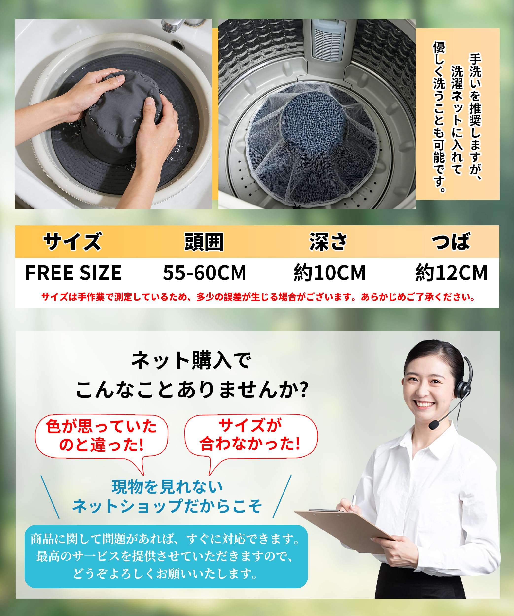 [HORADON] 【昇級版】サファリハット メンズ 【12CMつば広・軽量120g・UPF50+】 日除け帽子 ハット uvカット帽子 通気 速乾 紫外線対策 撥水 55-60CM 頭囲調節コード 2way 釣り 登山 アウトドア 熱中症対策 - 5