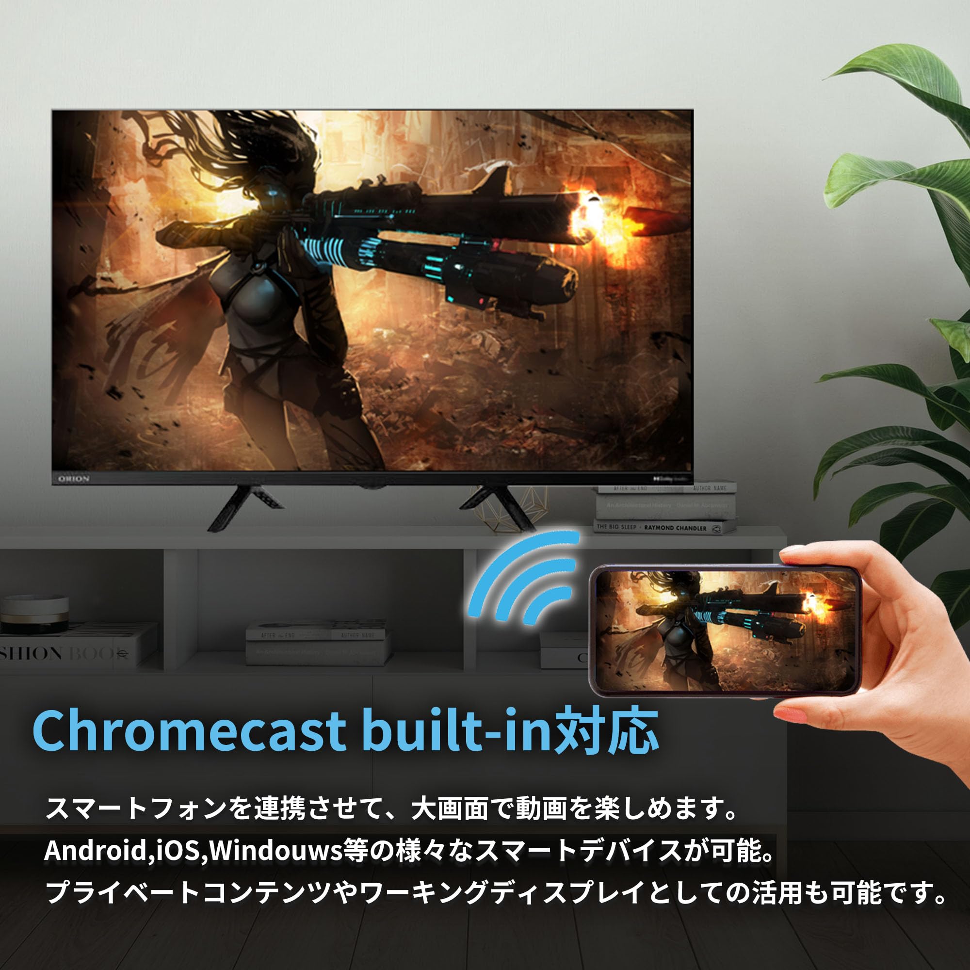 Amazon.co.jp: 32V型 SmartTV スマートテレビ(Android TV) 液晶テレビ
