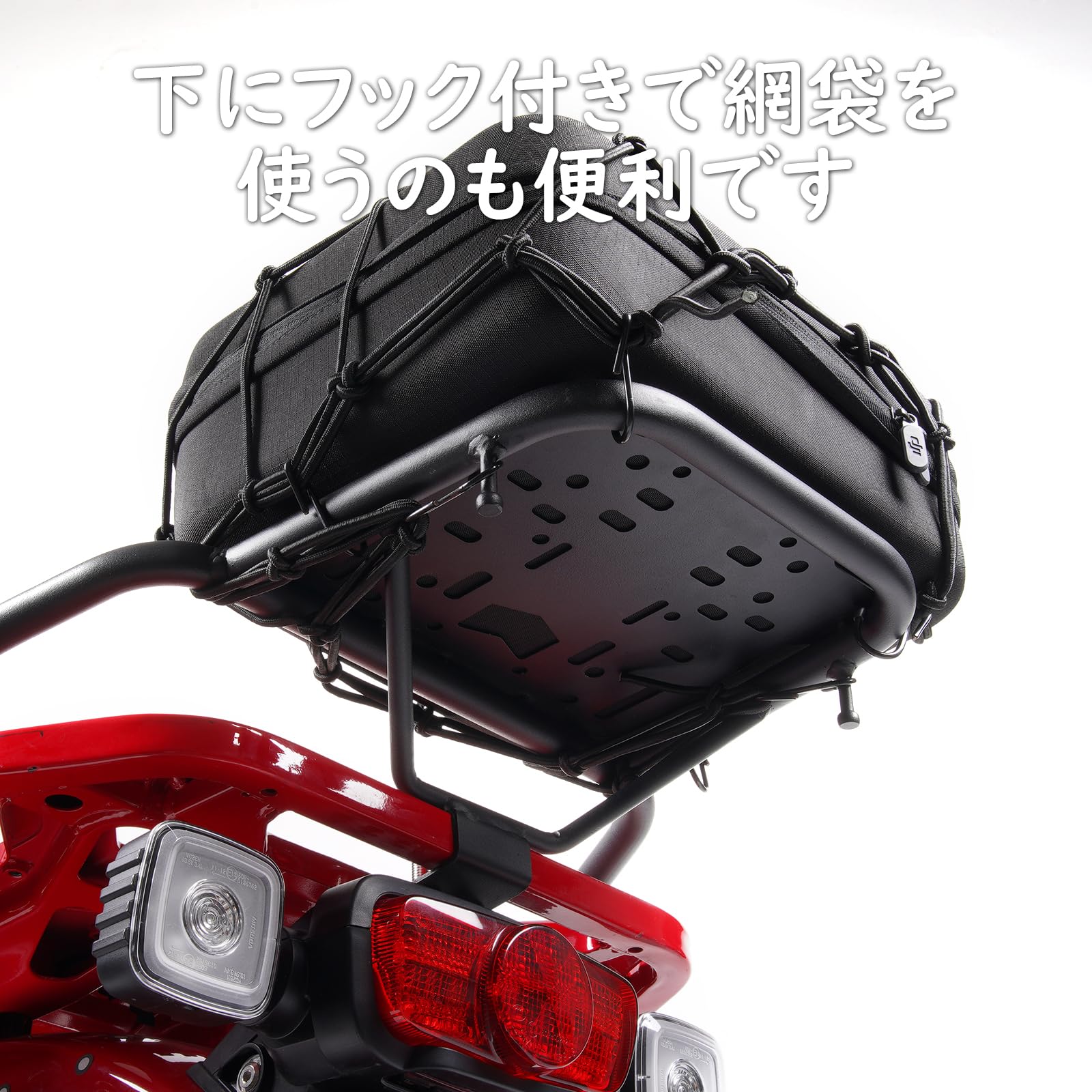 HI-LINE CT125 ハンターカブ専用 延長キャリア Amazon | HI-LINE リアキャリア CT125 ハンターカブ JA55 専用