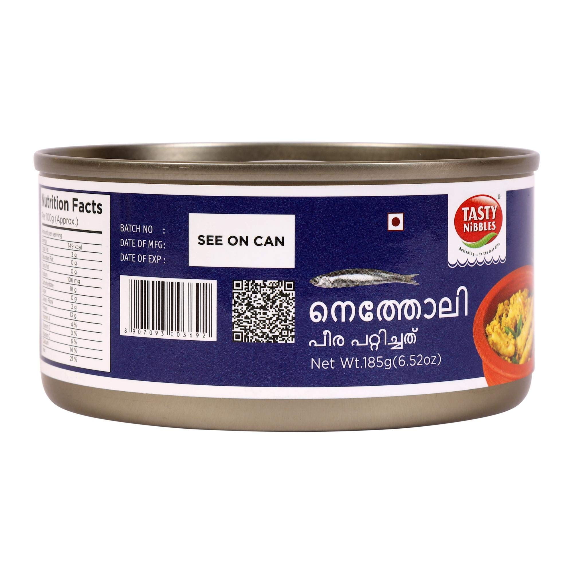 Tasty Nibbles Anchovy with Shredded Coconut & Malabar Tamarind 185gx3(Pack of 3, 555g) 2
