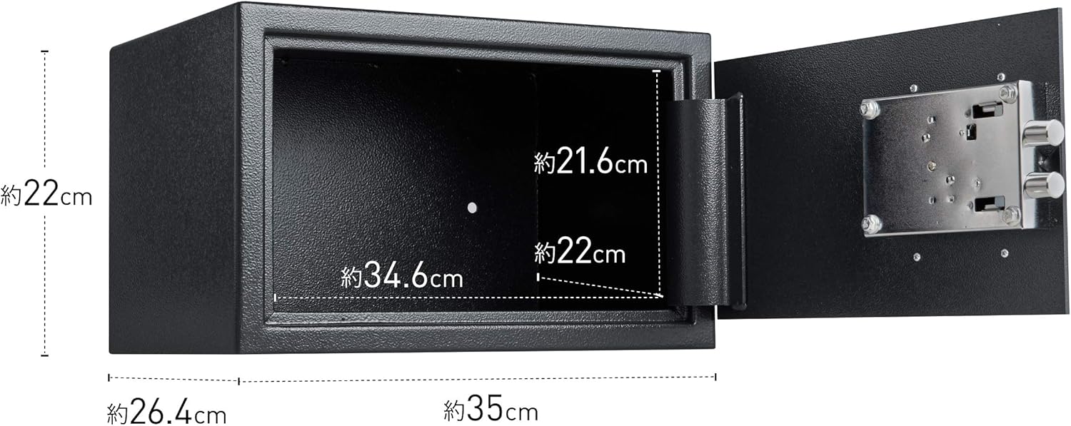 SENTRY X055K Safe Home Small Storage Box with Key 16.4L B5 Classical Key Floor Wall Fixable Black