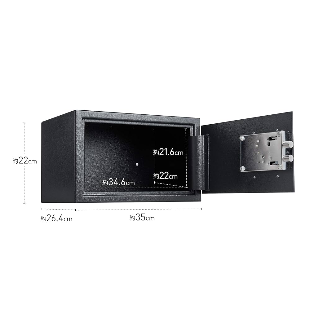 Amazon.co.jp: SENTRY (セントリー) 金庫 家庭用 小型 収納ボックス 鍵