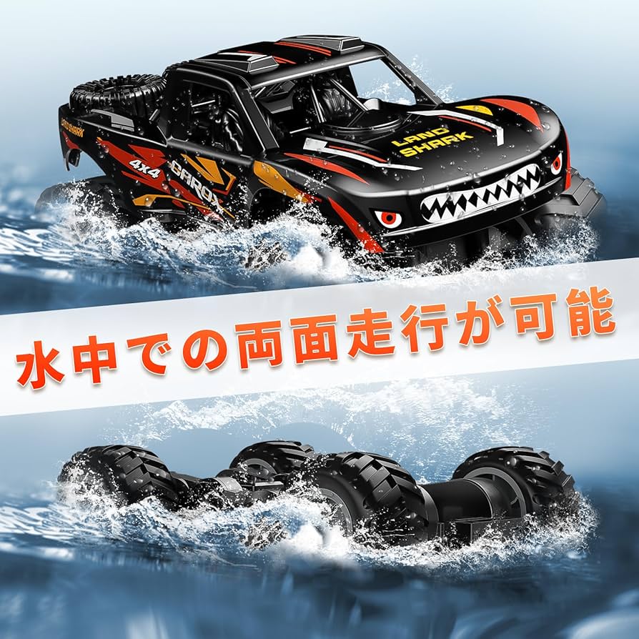 ホビーラジコン Kaoruuu ホビーラジコン Kaoruuu ホビーラジコン Kaoruuu Yahoo