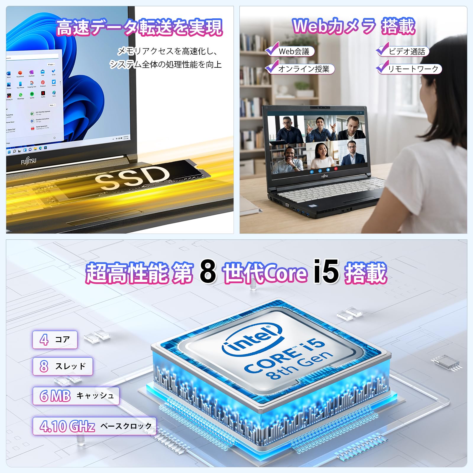 Amazon.co.jp: 【整備済み品】中古 ノートパソコン富士通 A749/ 15.6型