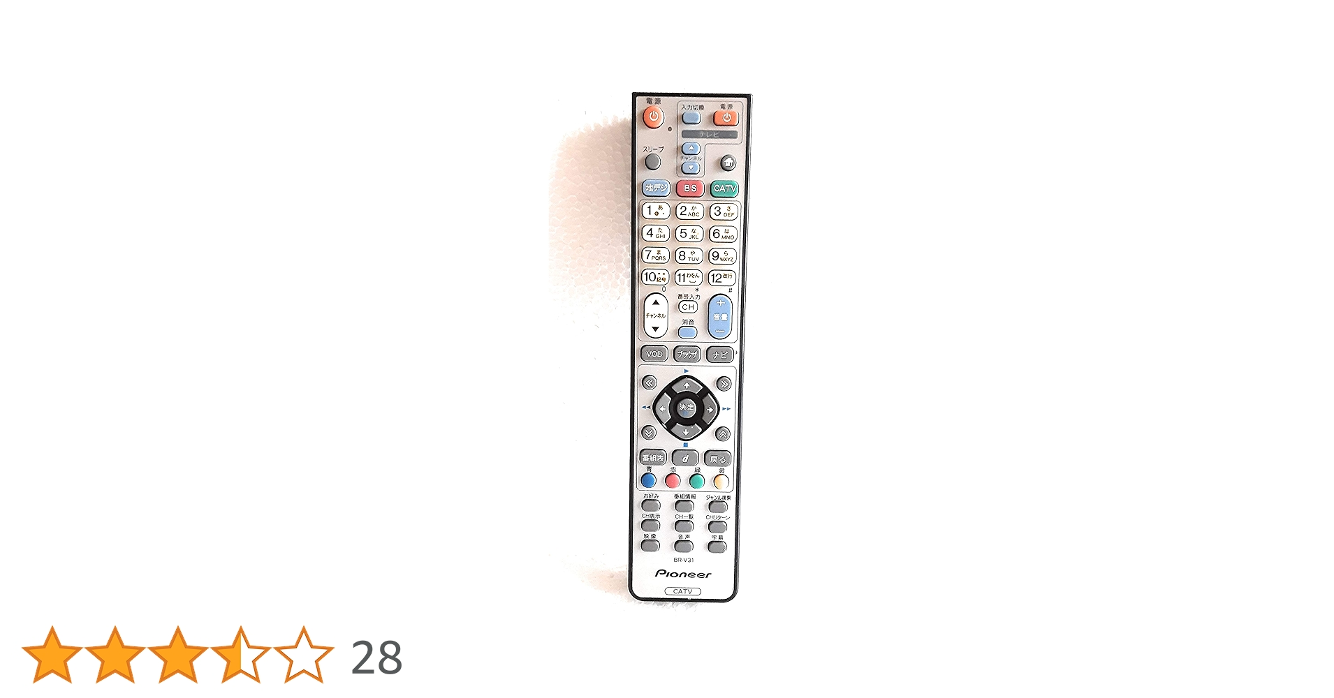 パイオニア CATVリモコン（地デジ BR-V31 9jupf8b Amazon.co.jp: パイオニア CATVリモコン BR-V31 : 家電＆カメラ