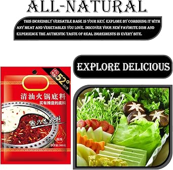 Authentic Chinese Hot Pot Soup Base Seasoning, Sichuan Hotpot Broth Sauce Extra Spicy-flavored Soup Base for Chinese Fondue and Cooking(300g)