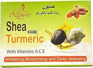 قالب صابون للاستخدام اليومي من مدام راني، 100 غرام، تركيبة لطيفة، لبشرة منعشة ونظيفة (كركم الشيا)
