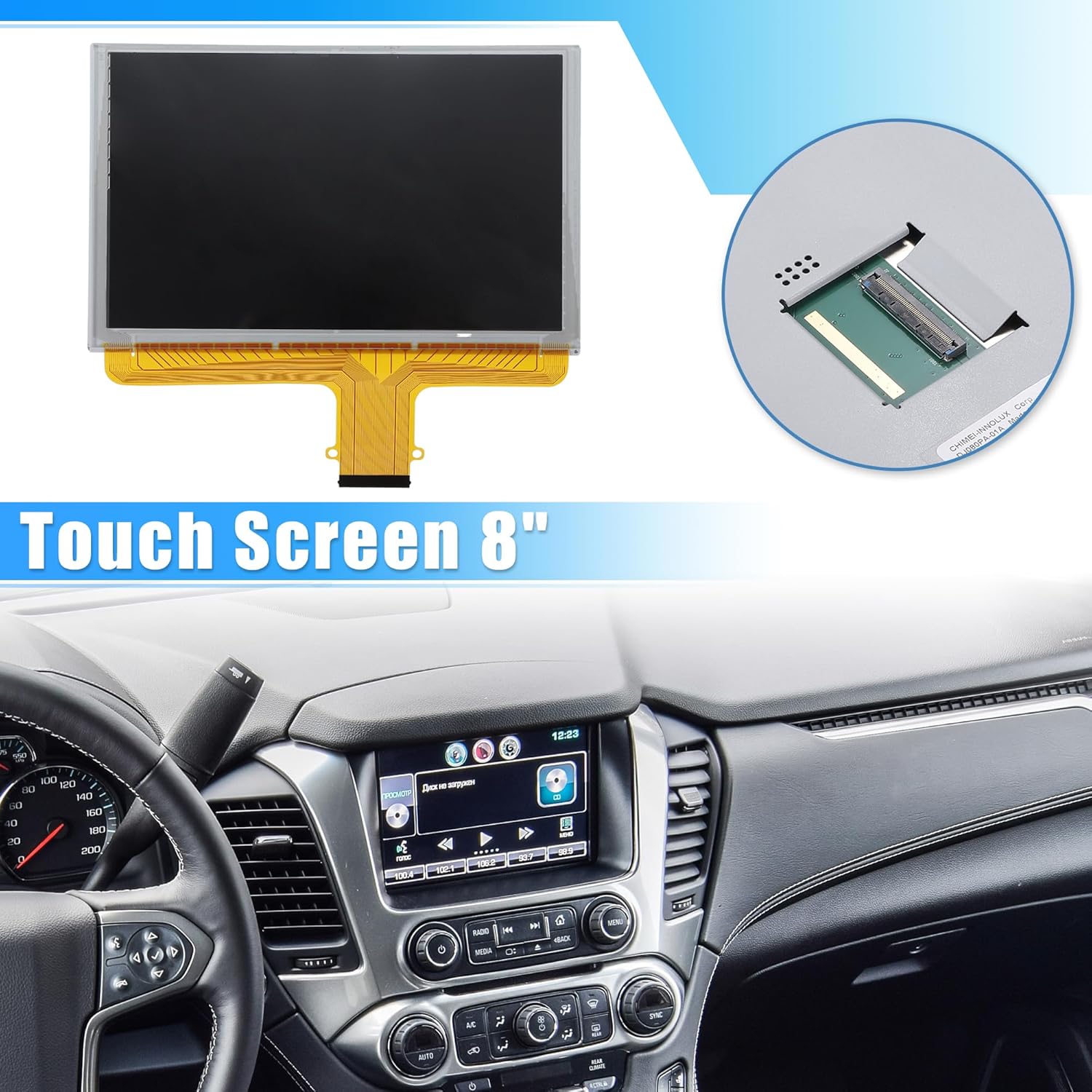 uxcell 8" 55 Pin LCD Touch Screen Display Digitizer Navigation Replacement for Chevrolet Silverado 2016-2018 for GMC Canyon Sierra Radio Touchscreen
