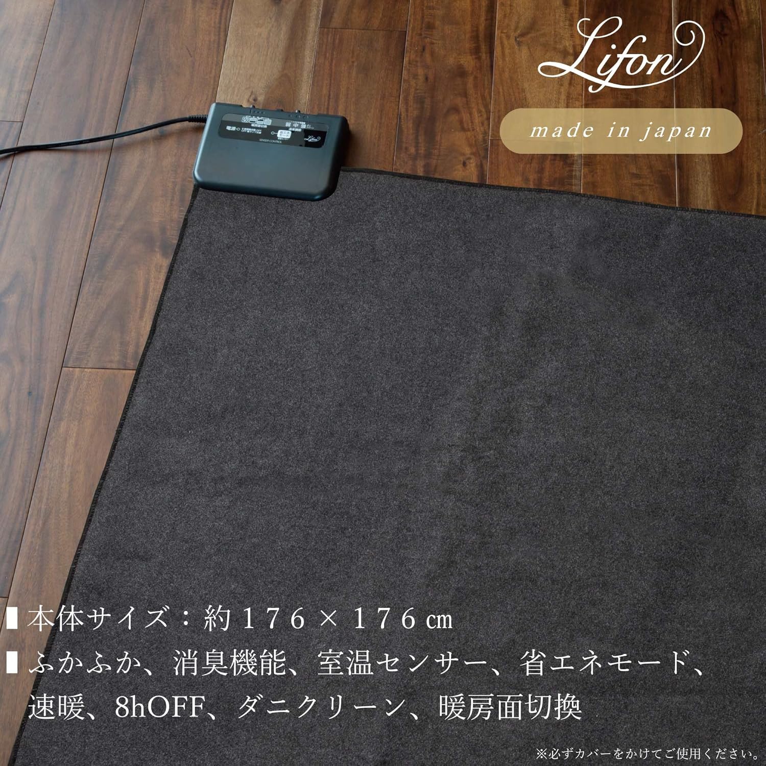 Daisuke Kondo×unicoブランケット PUZZLE Daisuke Kondo (@kondonote) / X