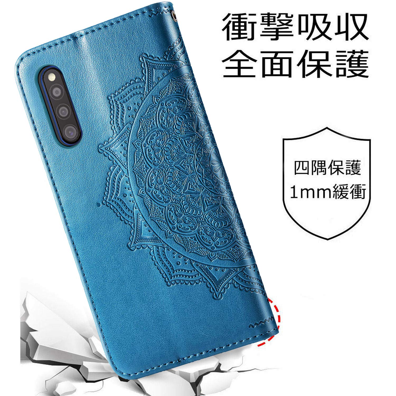 docomo Android Galaxy A41 本体 青 ケース 箱付き docomo Android Galaxy A41 本体 青 ケース 箱付き 直送商品