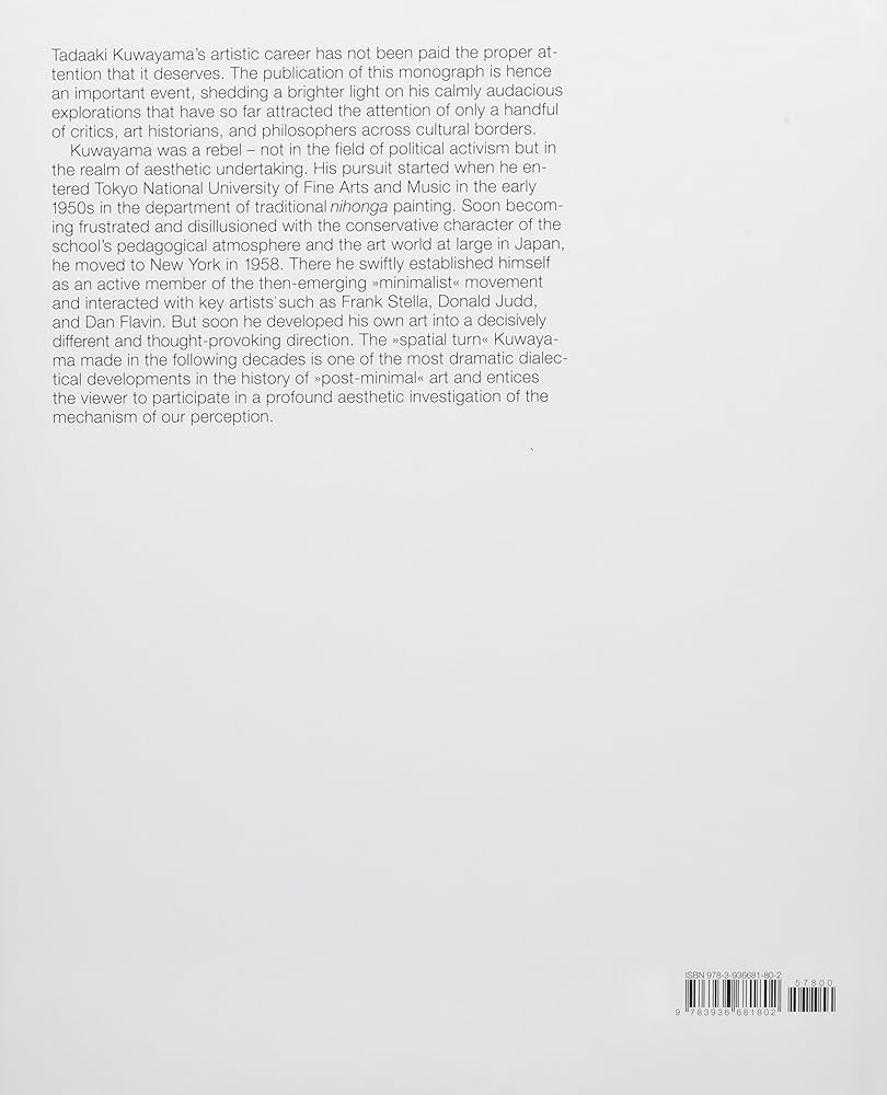 桑山忠明: IN PURSUIT OF LUCIDITY 桑山忠明: IN PURSUIT OF LUCIDITY 桑山忠明: IN PURSUIT OF