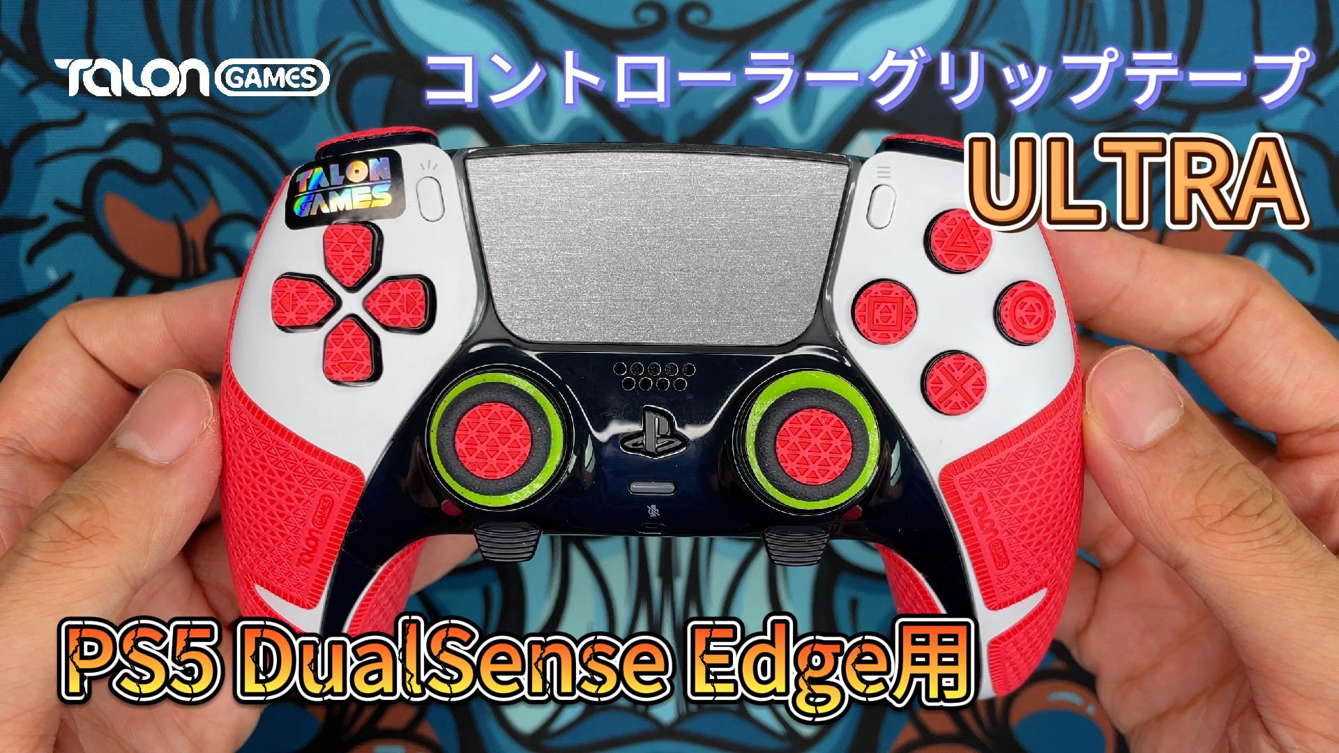 Amazon.co.jp: 【 グリップ力強化 & 吸汗力強 ＆ ボタン図形付き
