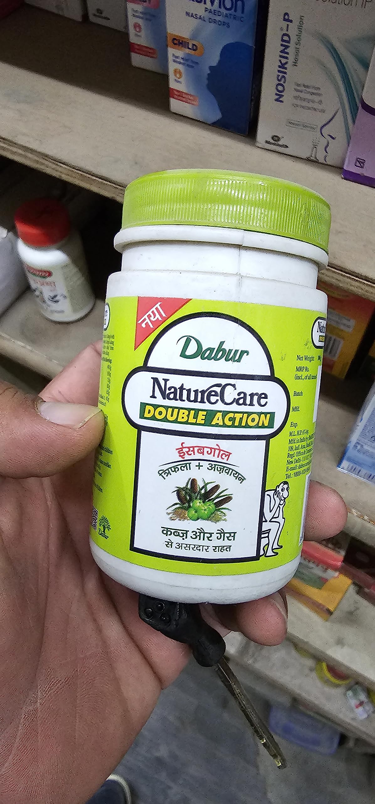 2 X Naturecare Double Action Isabgol (2 X 100G) Triphala/Trifala + Ajwain (Bishop's Weed) Relief from Constipation & Gas