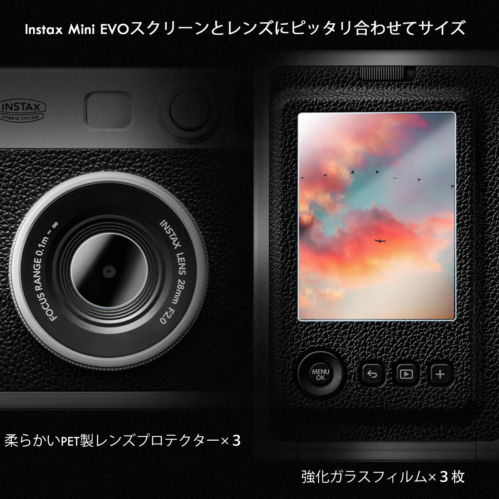 Amazon | Rieibi 【3+3セット】instax mini evo 保護フィルム、mini 