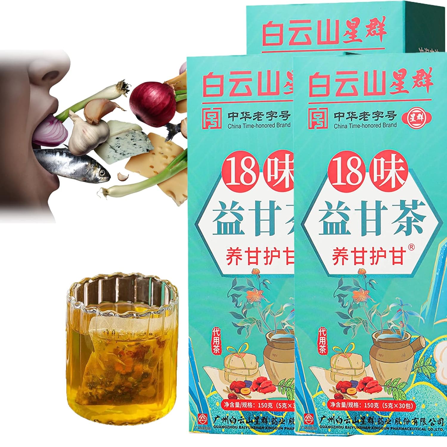 Daily Liver Nourishing Tea, 18 Flavors Liver Care Tea(18 Different Herbs Daily Liver Nourishing Tea, 18 Flavors Liver Care Tea(18 Different Herbs