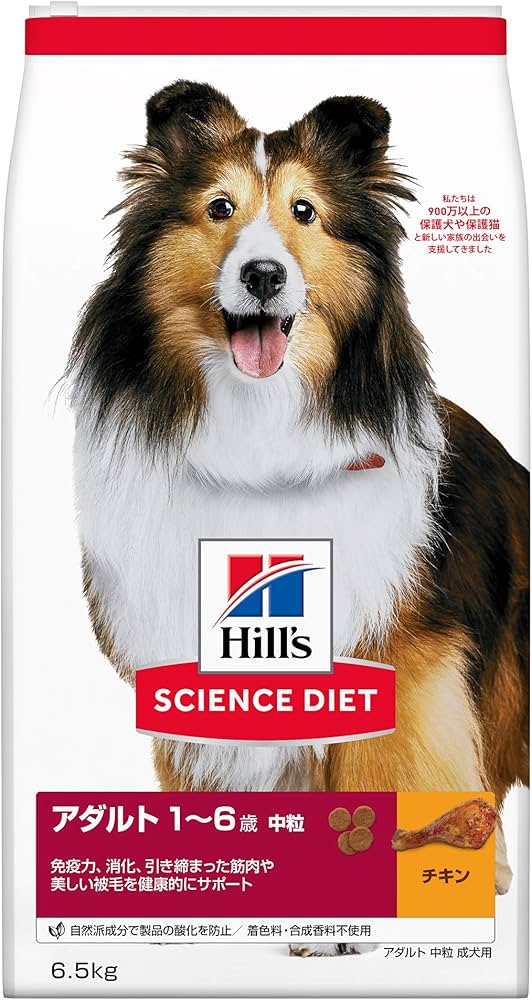 Amazon | ヒルズ サイエンス・ダイエット アダルト 1~6歳 中粒 チキン