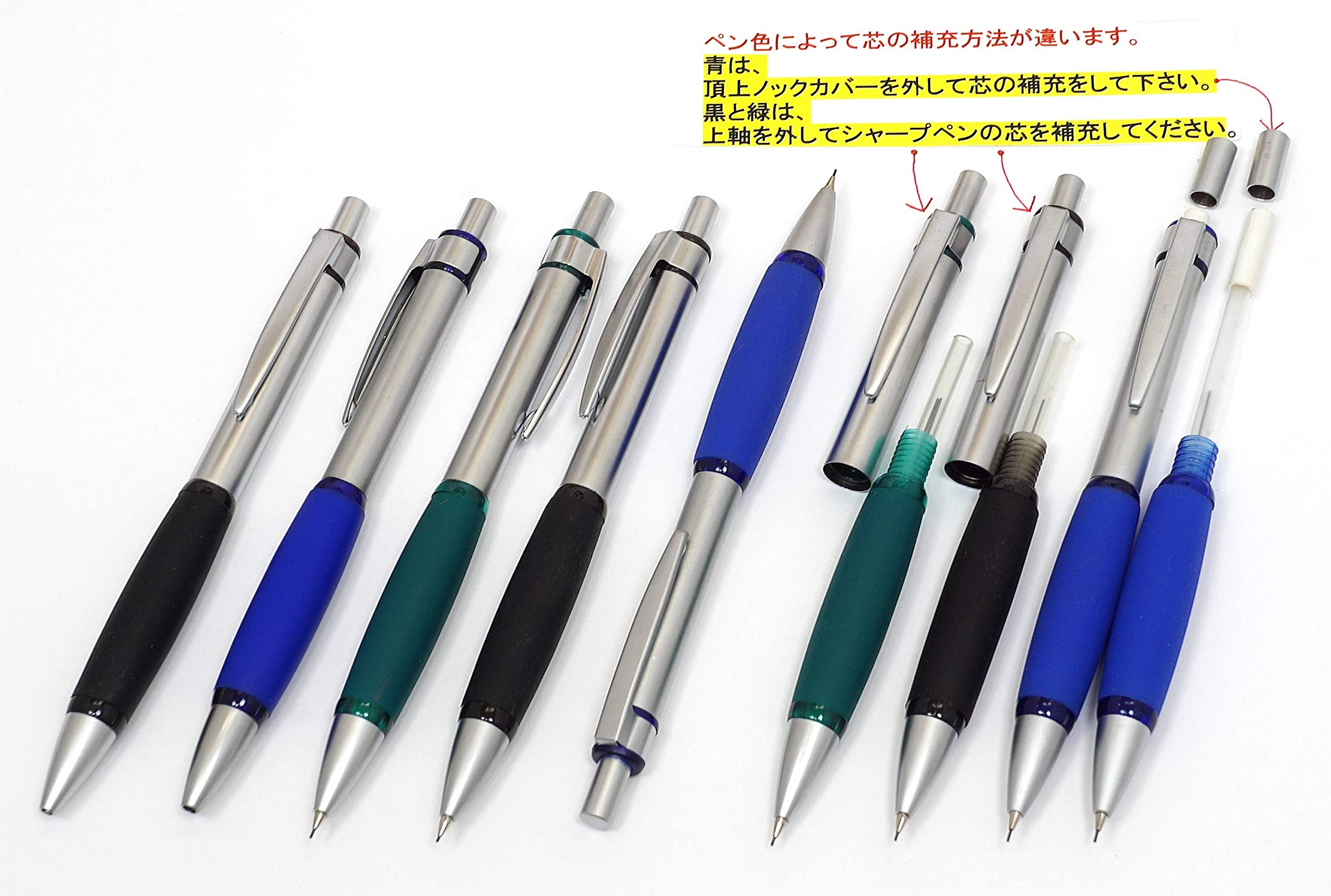 かっこよいしゃーぺん 楽天市場】かっこいい シャーペン（日用品雑貨・文房具・手芸
