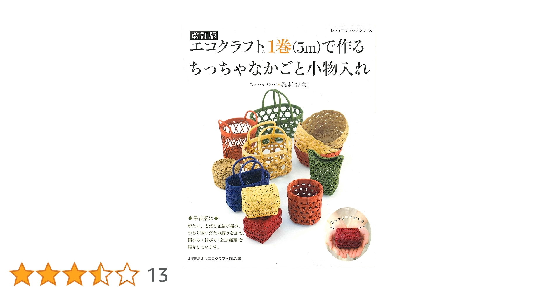 81Fxe5deYNL.jpg_BO30,255,255,