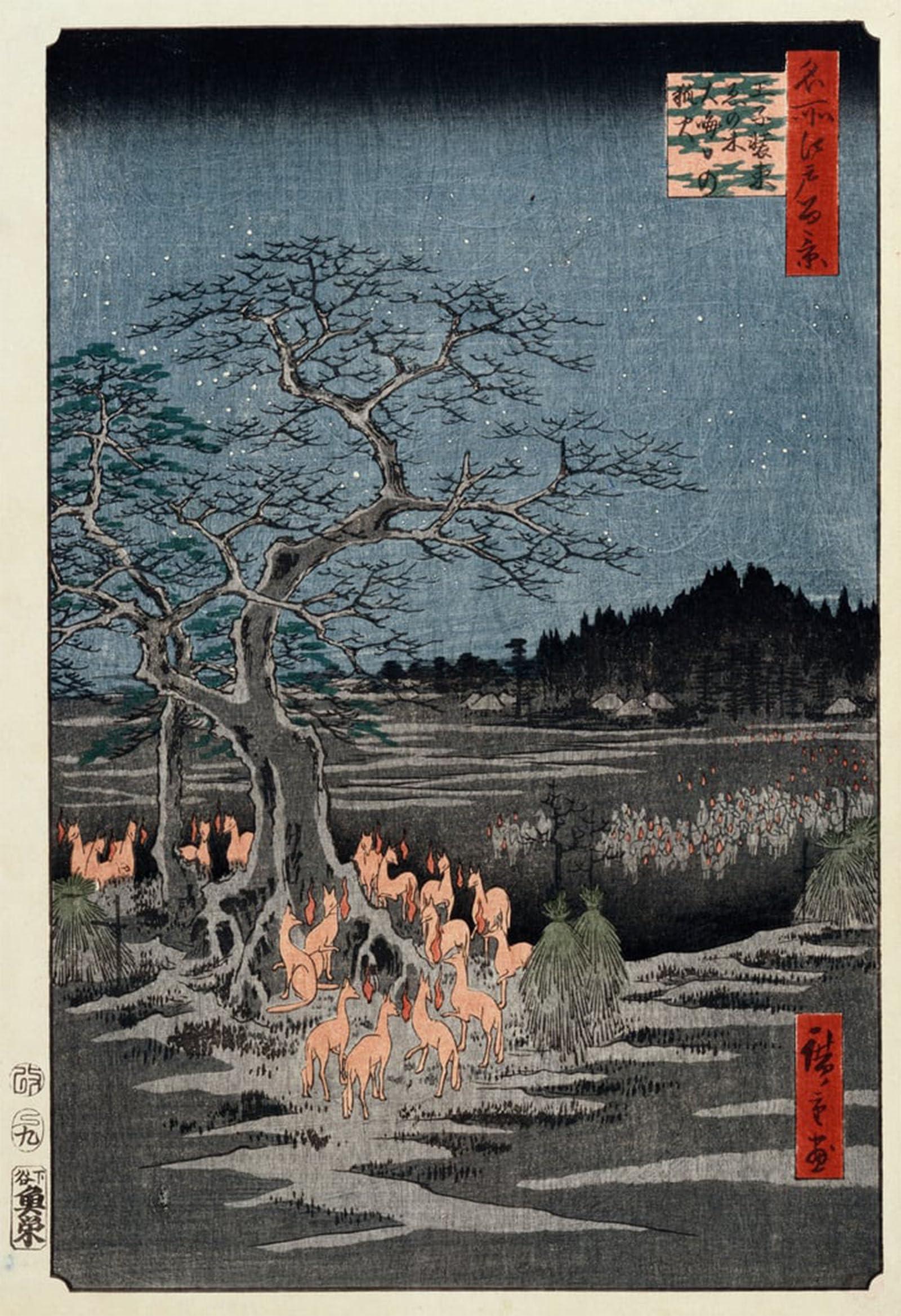 ARTXLXXBN Famous Print Painting Colorful Art Print New Year by Utagawa Hiroshige Canvas Art Decorations for Home Decor 60x90cm