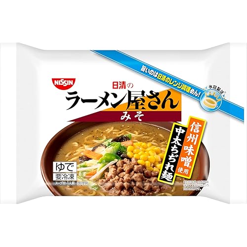 日清食品冷凍 日清のラーメン屋さん みそ