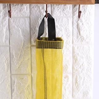 Wall Mount Grocery Bag Organizer Dispenser, Polyester Mesh Plastic Bag Storage with Elastic Opening, Space Saving Kitchen Accessory for Bag Shoe Cover Organization (Yellow)
