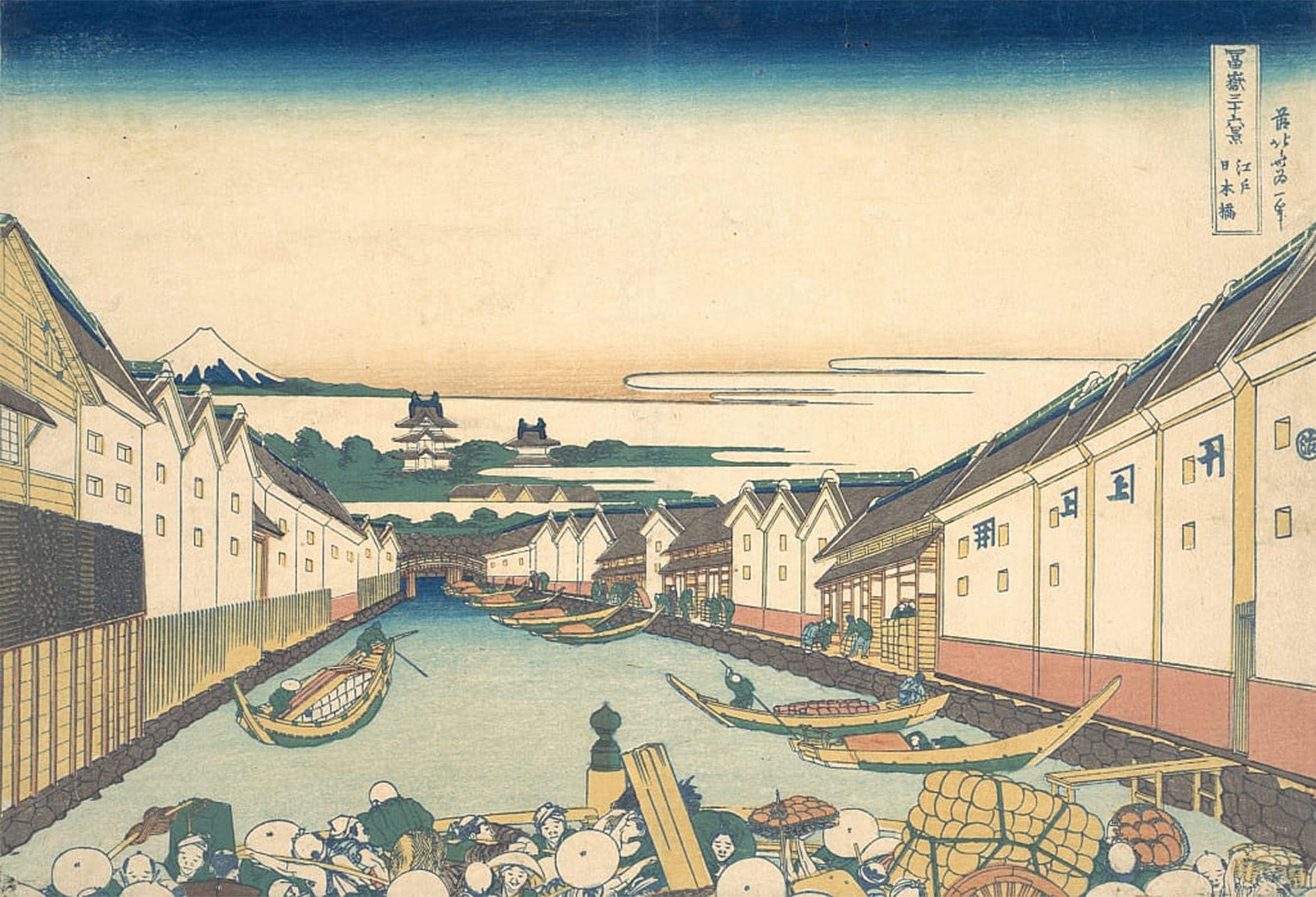 ARTXLXXBN Famous Print Painting Colorful Art Print Nihonbashi in Edo Edo Nihonbashi by Katsushika Hokusai Canvas Art Decorations for Home Decor 60x90cm