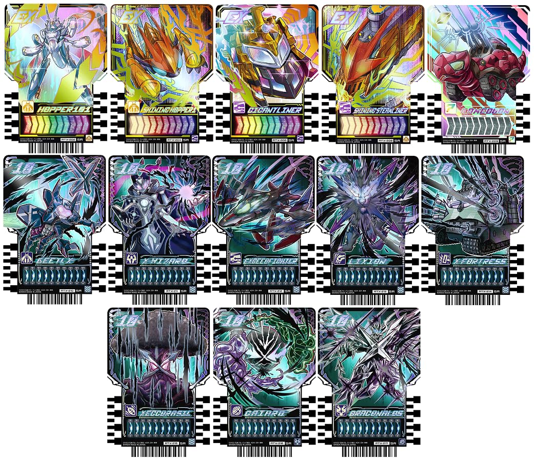 Amazon.co.jp: 仮面ライダーガッチャード ライドケミートレカ