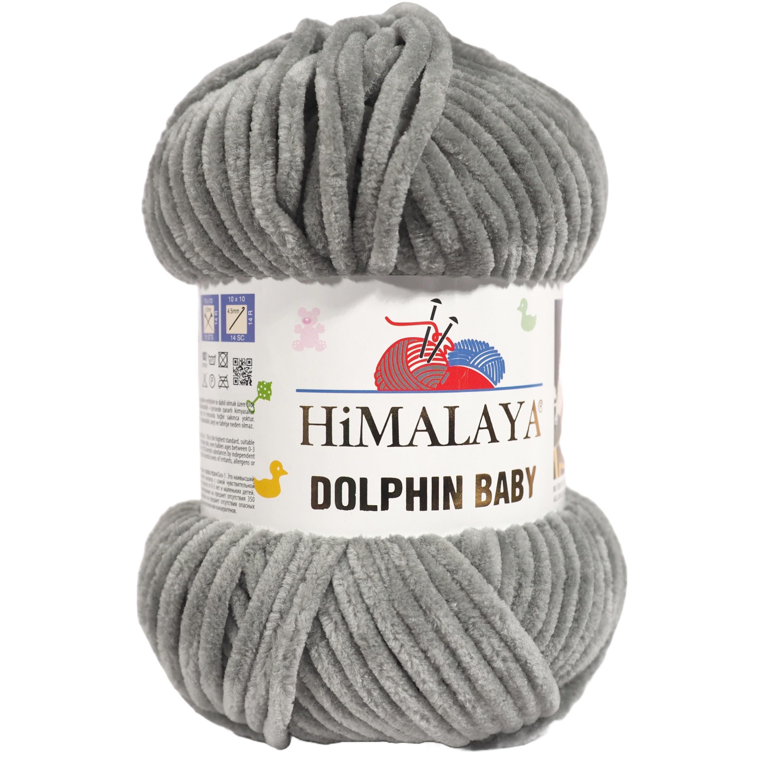 Himalaya Dolphin Baby Plush Amigurumi Yarn, 100g Ball, Grey 80320, Polyester, Craft Yarn โ image 1