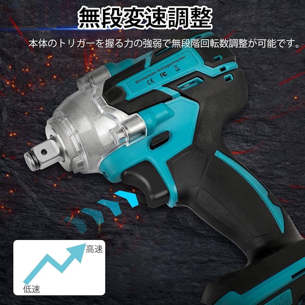 電動インパクトレンチ 330N  4.0Ah大容量バッテリー2個 一台３役 Amazon | 電動インパクトレンチ 330N 強力 ブラシレスモーター
