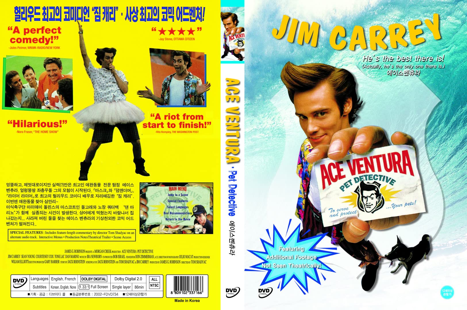 Ace Ventura: Pet Detective Blu-ray 1994 Región Libre Película de Comedia
