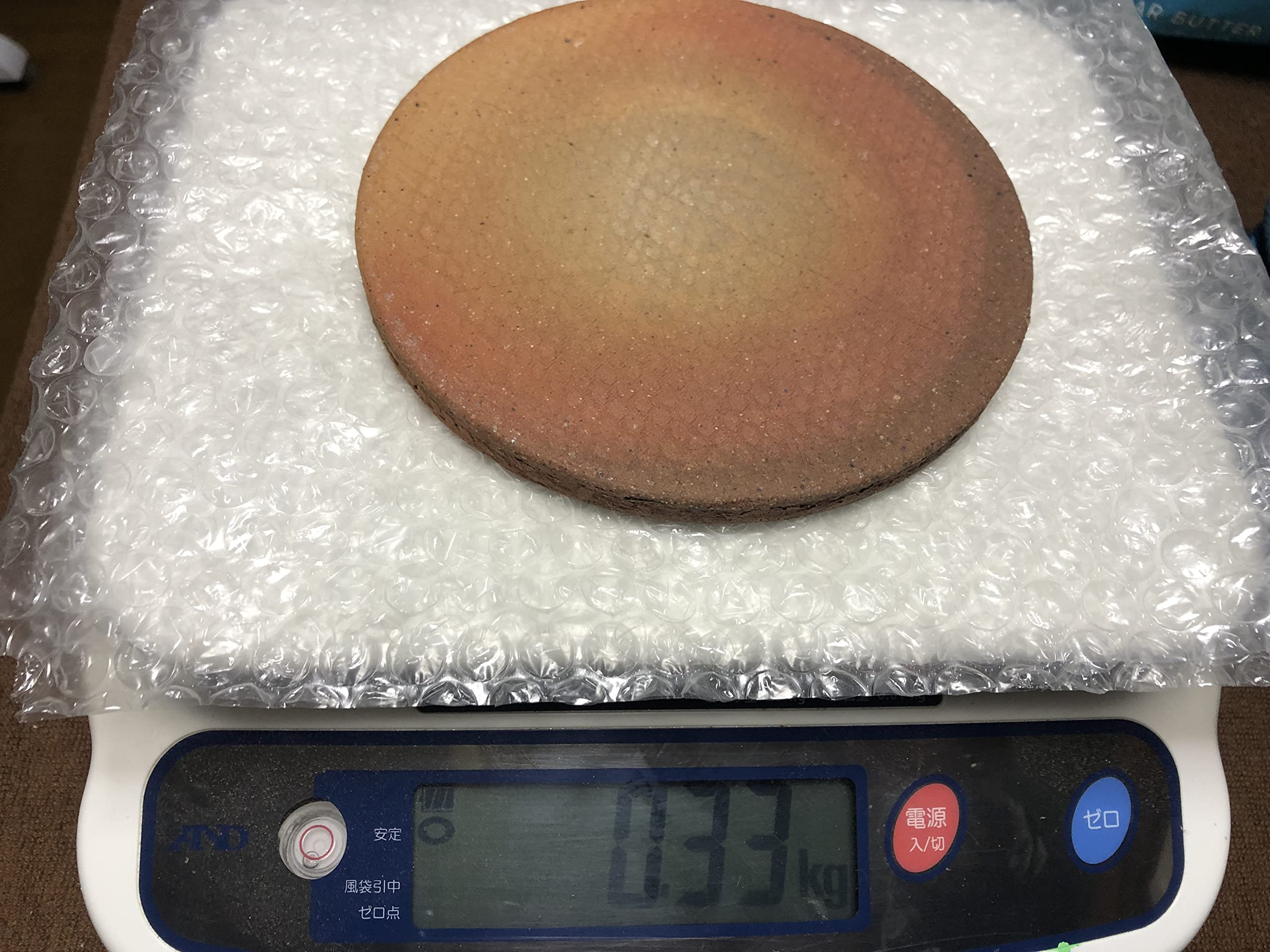 Be ion ホルミシス Be ion ホルミシス Amazon.co.jp: Be:ion Air Necklace