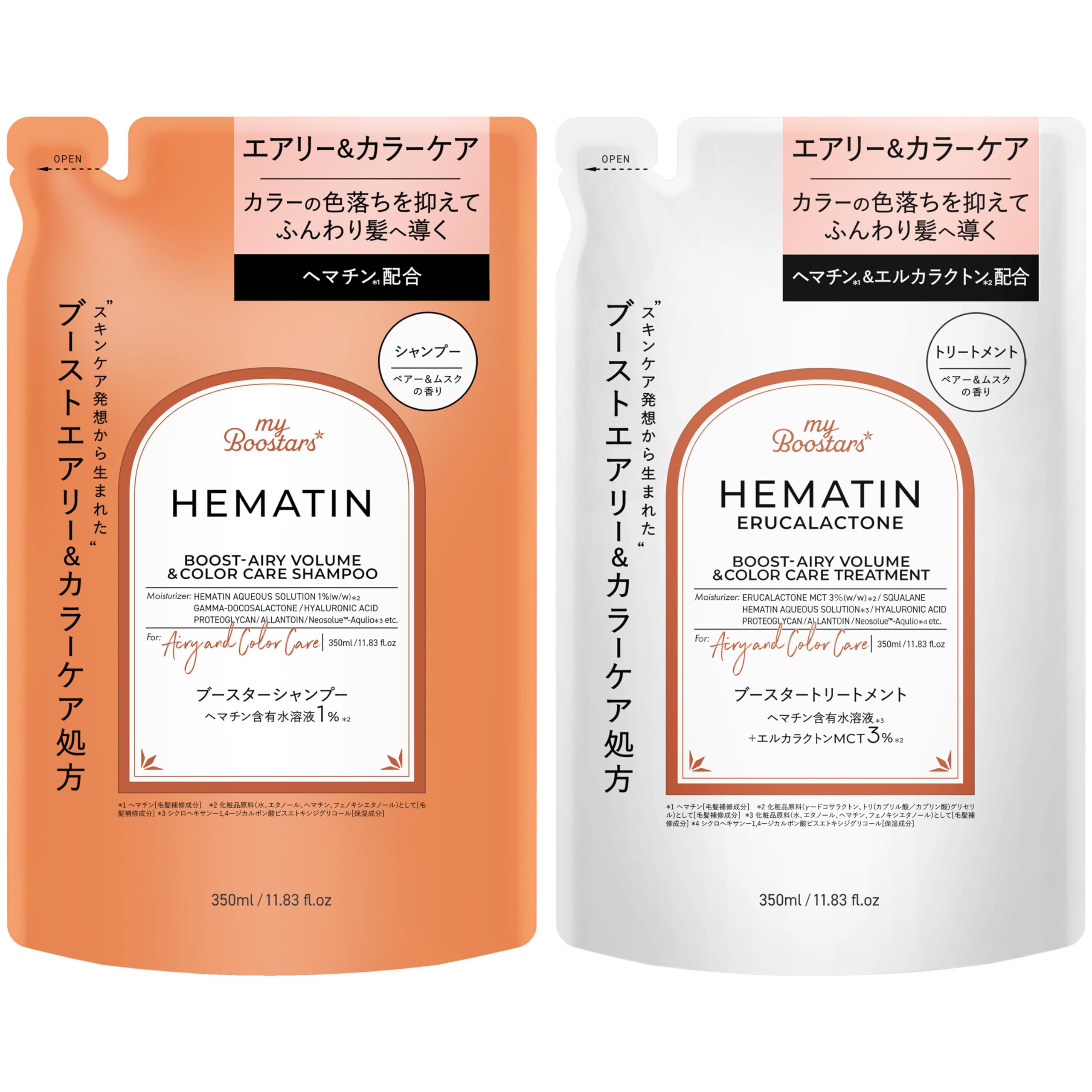 Amazon | マイブースターズ 【セット買い】 【ヘマチンシャンプー