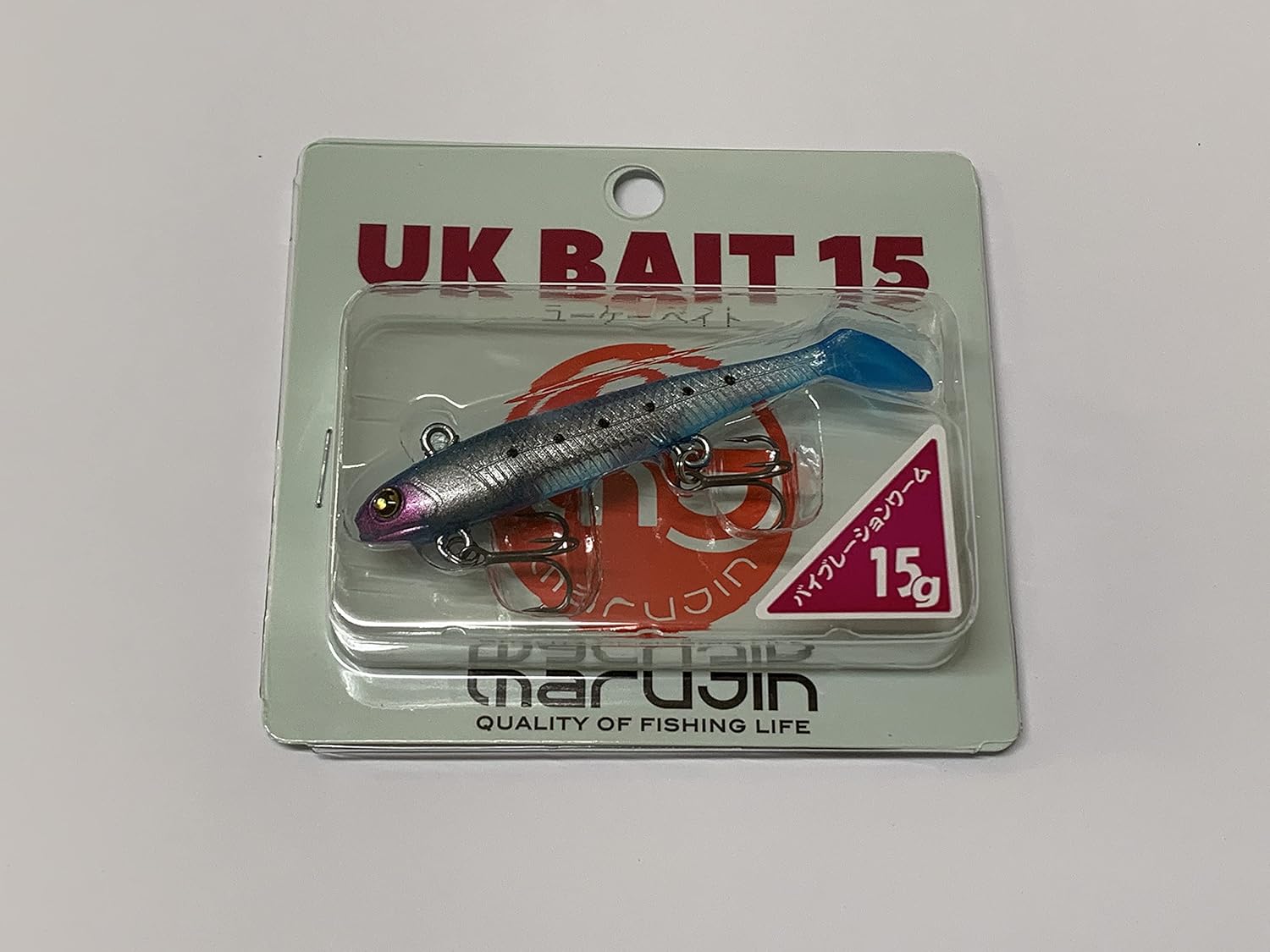 UK Bait 15