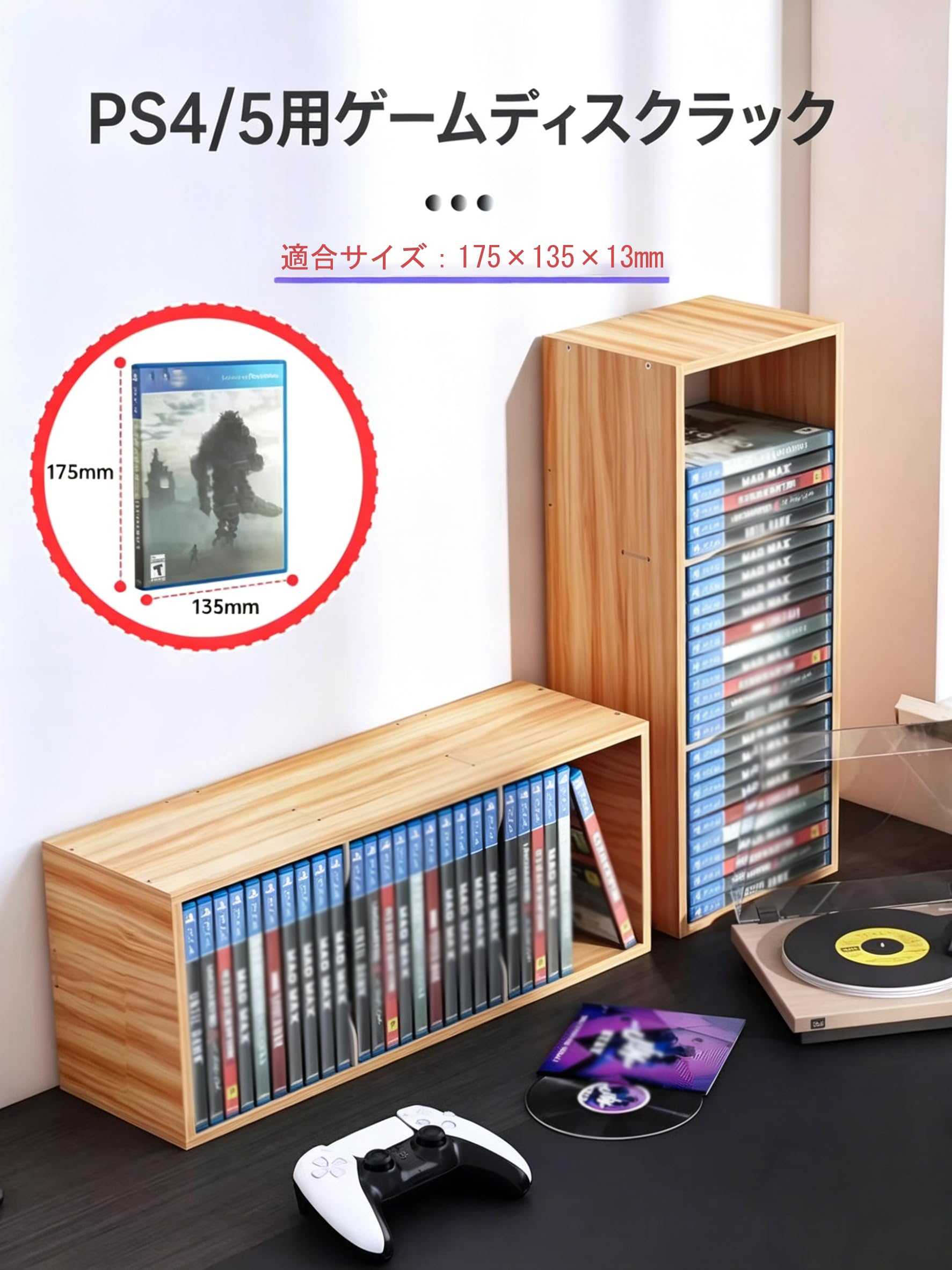 Amazon.co.jp: cd ラック ストレージ CD収納ボック ディスク収納ラック