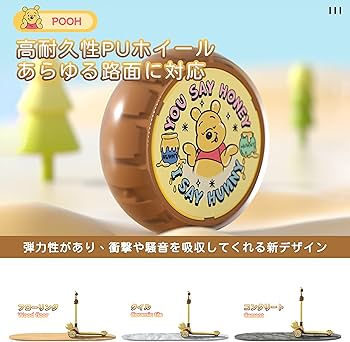 プーさんセット プーさん16点セット ☀プー☀ ☀プー☀ プーさん