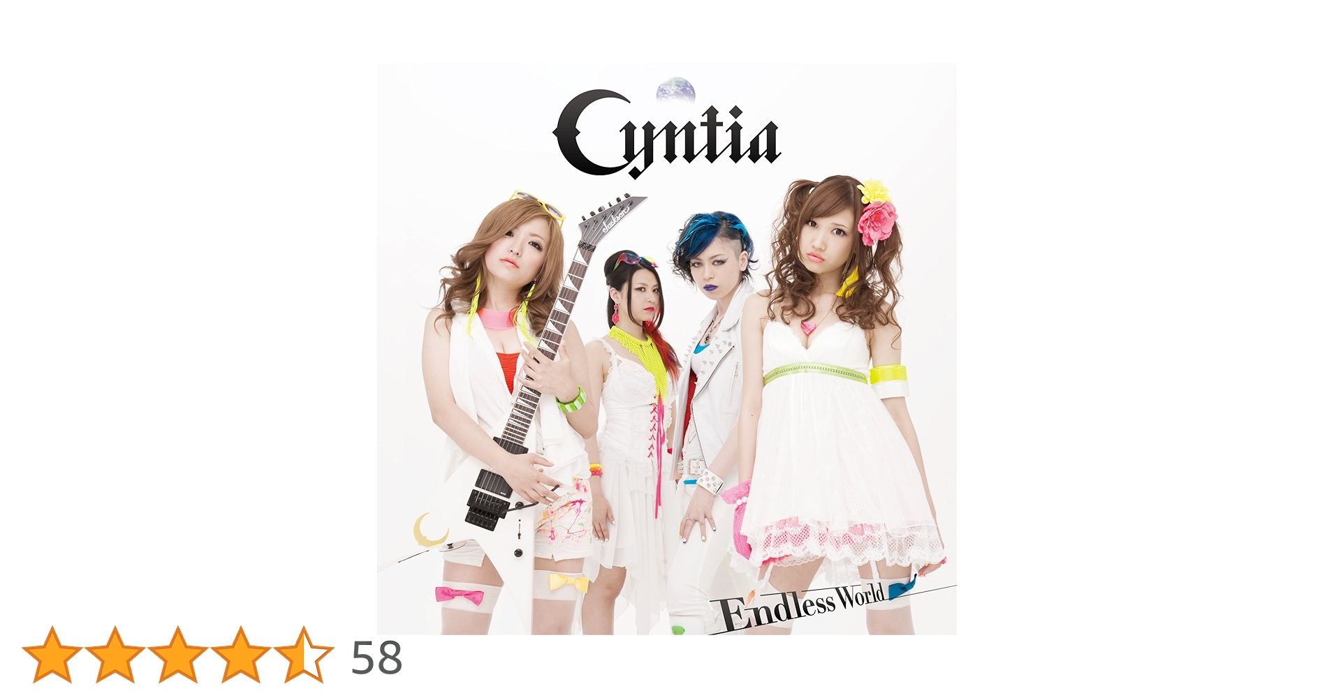 シンシア 「Memory of Cynthia」　ヴィジュアル系 V系 Cynthia profile | Cynthiaプロフィール | vkgy (ブイケージ)