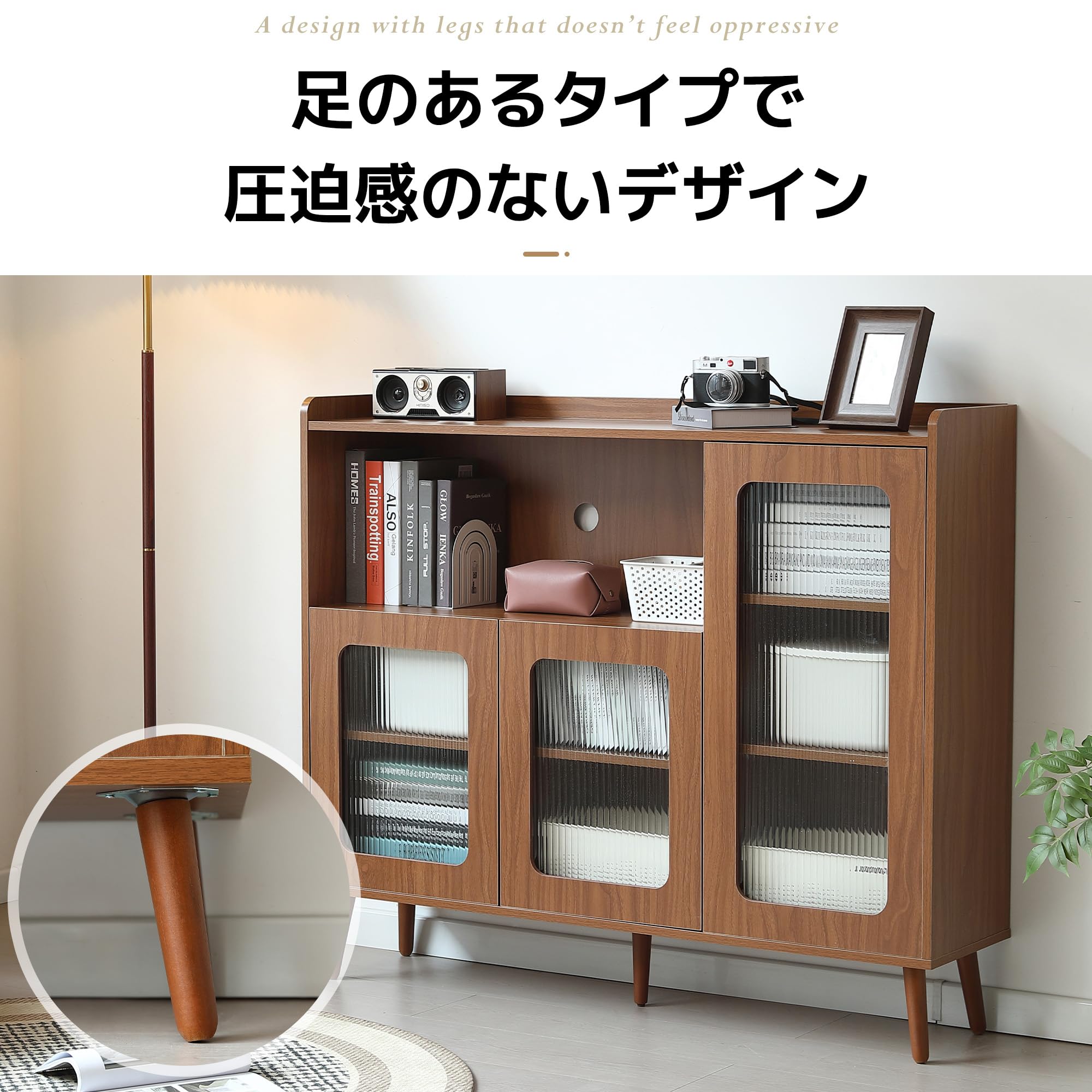 Amazon｜BTYJLEBE 食器棚 一人暮らし 【可動棚 | 複数のコード穴付き