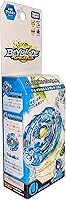 Vista 4 de Beyblade Burst Juguete Booster B-69 Jail Jormungand.I.Cy
