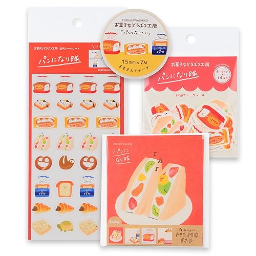 Cute Animal Studio - Juego de papel decorativo japonés Kawaii - Colección de pan para personalizar cuadernos y bloc de notas