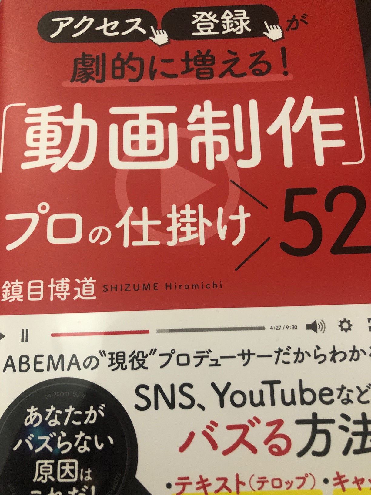 お客様イメージ