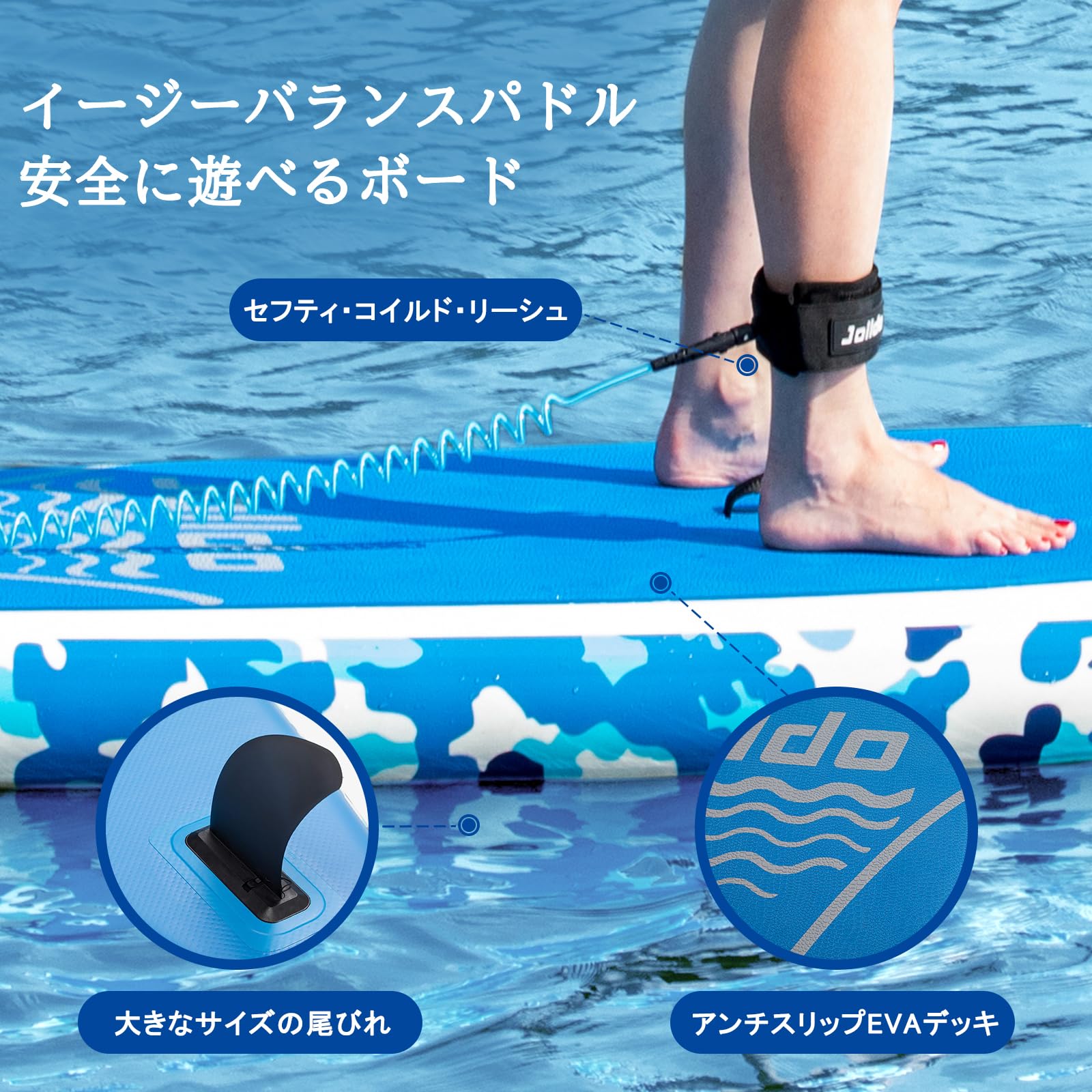 Amazon | jolldo SUP サップ 両用SUP アップパドルボード スタンド 