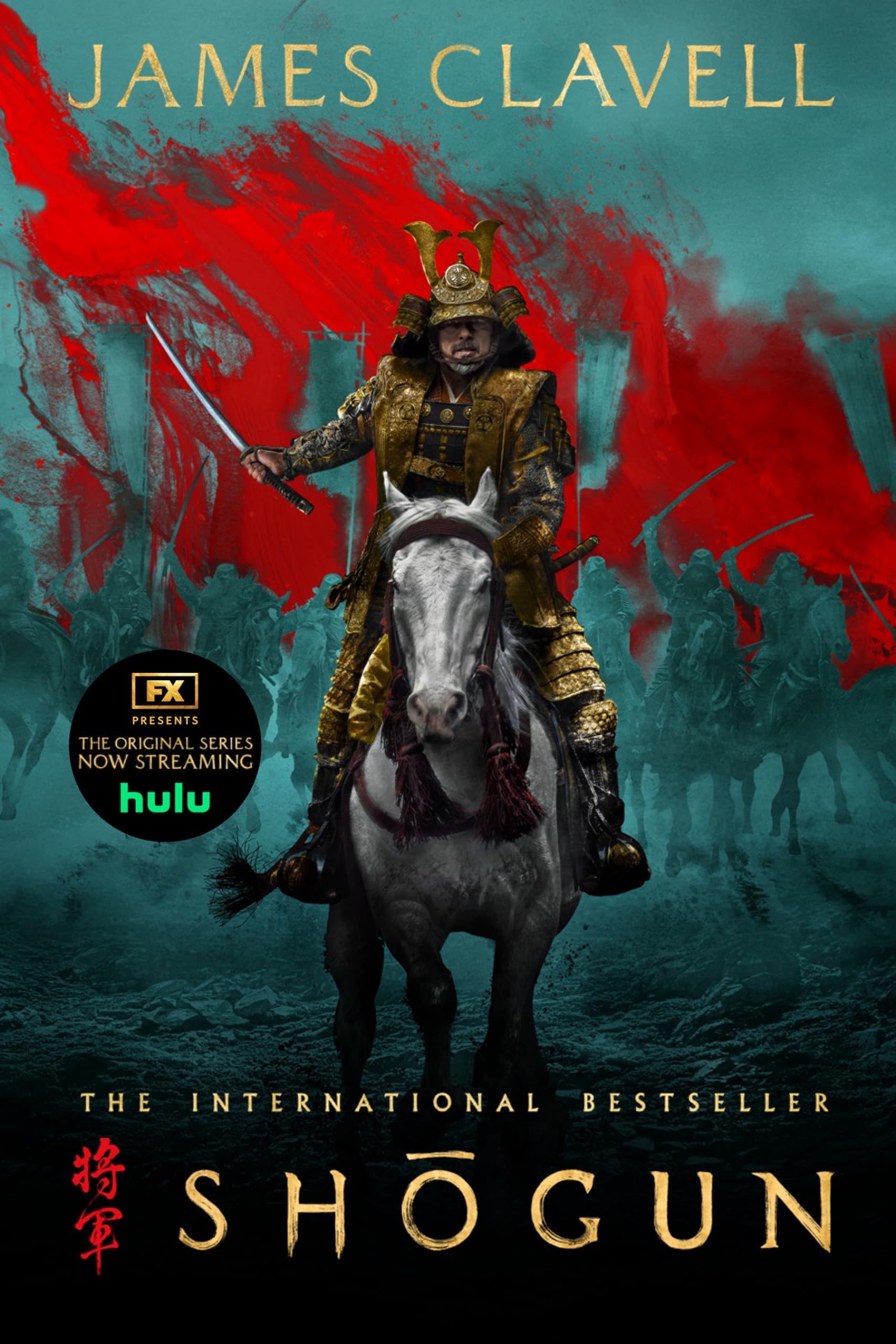 Shogun (Asian Saga, 1)
