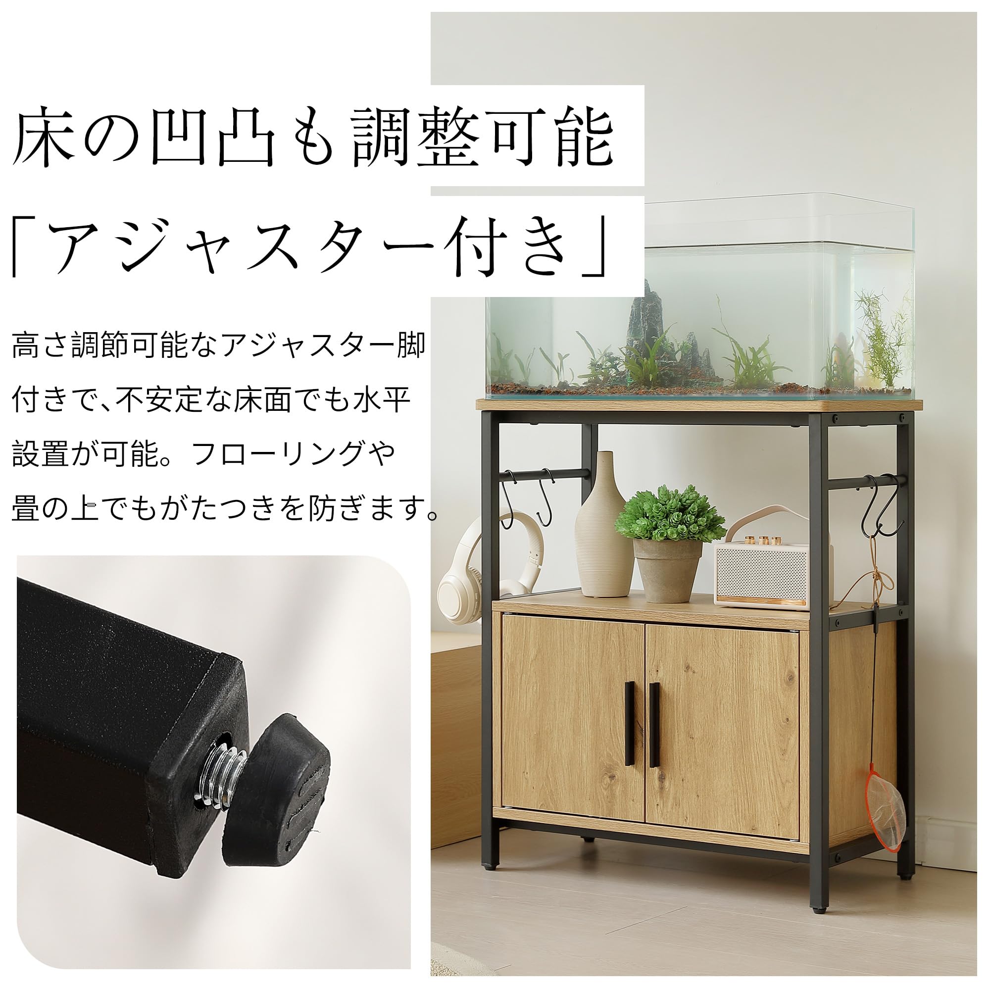 Amazon.co.jp: 水槽台 60cm 幅60 奥行30cm 耐荷重120kg 水槽スタンド