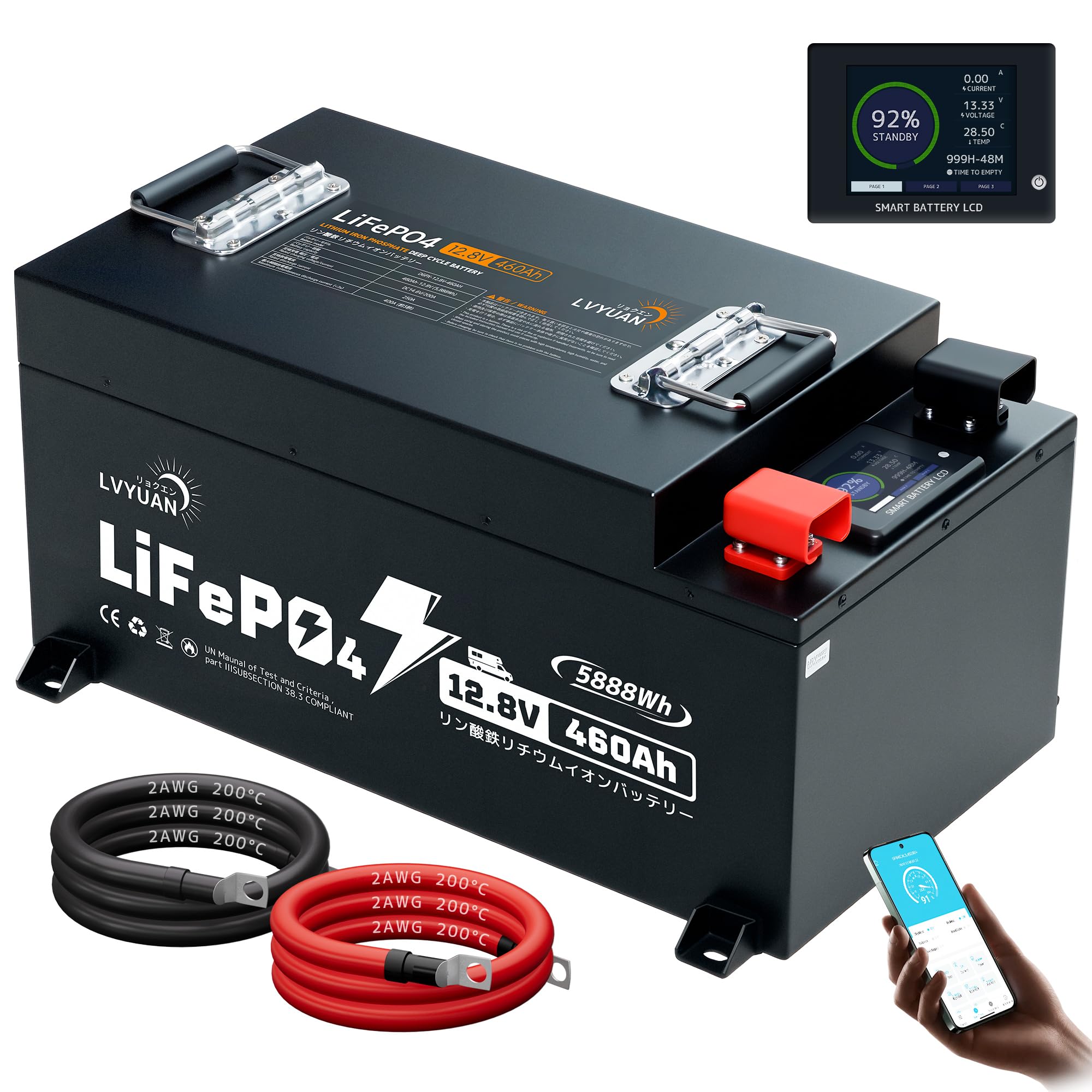 Amazon.co.jp: LVYUAN 12.8V 460Ah RVサブバッテリー LiFePO4 電池