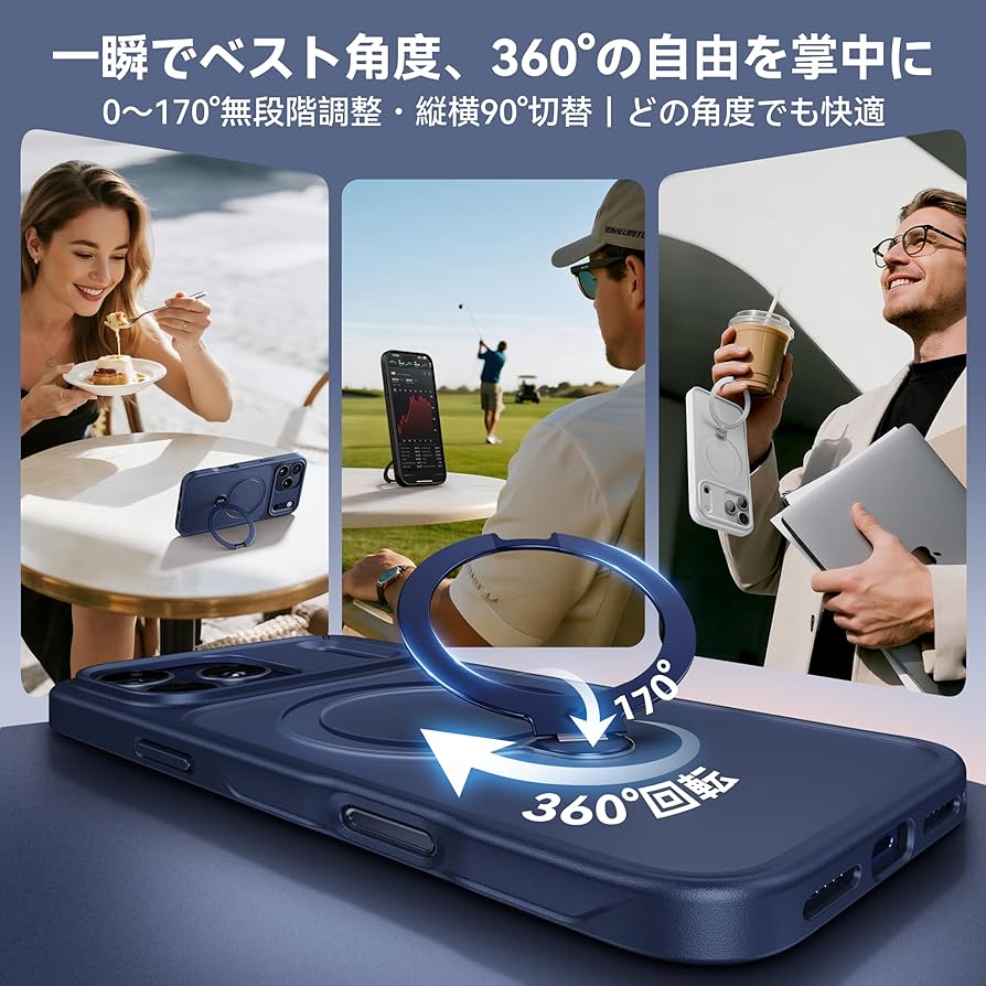 Amazon.co.jp: 【2025最高傑作&定点360度回転】CASEKOO iPhone