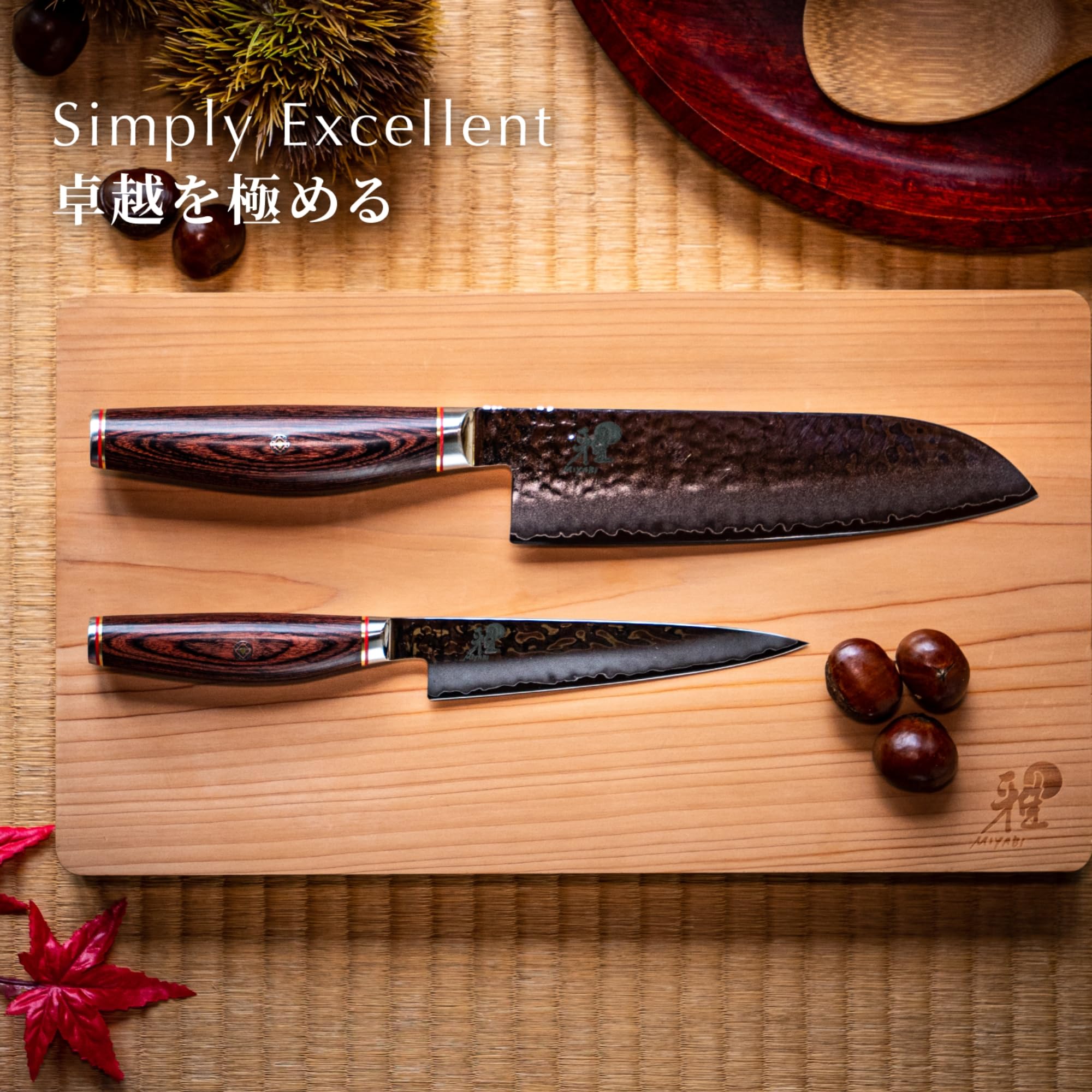 Amazon｜MIYABI ミヤビ 「 6000MCT 小刀 130mm 日本製 」 多層鋼 槌目