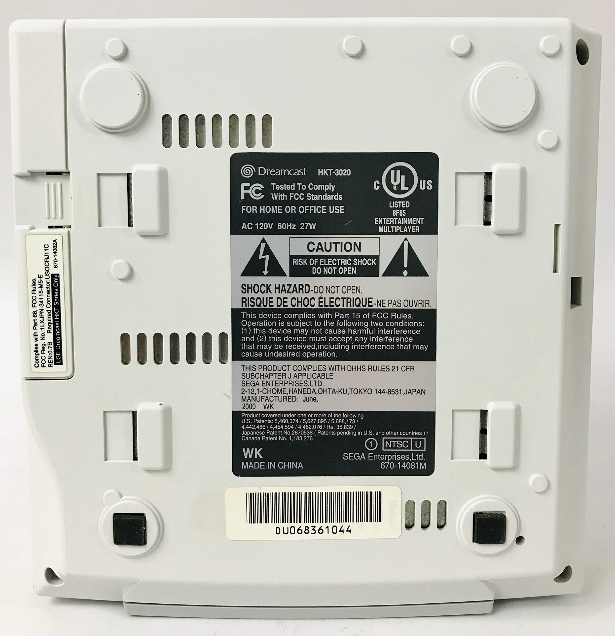 Dreamcast Console Front with Controller Ports