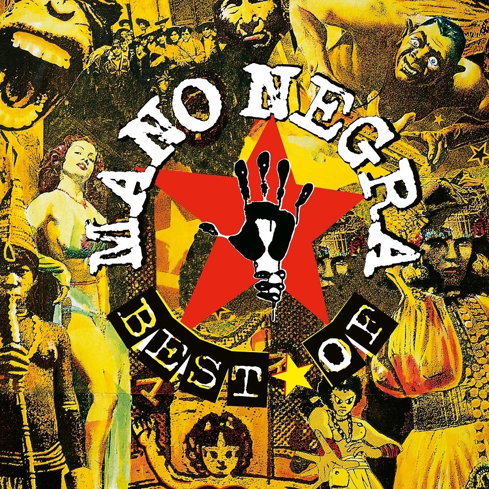 Best Of [VINYL]